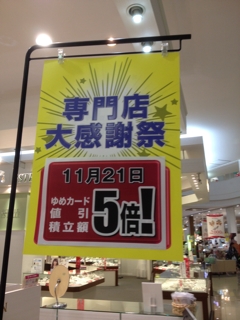 iPhoneImage.png
