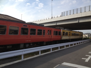 iPhoneImage.png