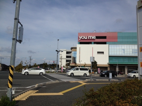 iPhoneImage.png