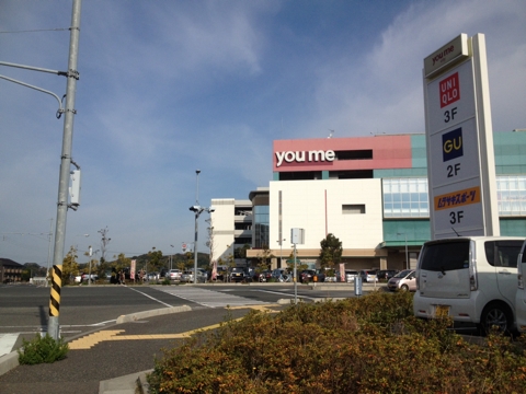 iPhoneImage.png