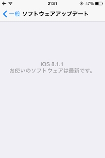 iPhoneImage.png
