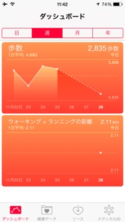iPhoneImage.png