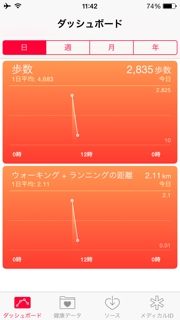 iPhoneImage.png