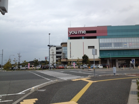 iPhoneImage.png