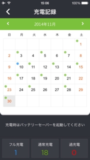 iPhoneImage.png