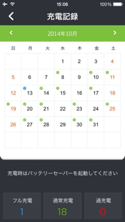 iPhoneImage.png