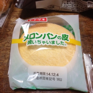 iPhoneImage.png