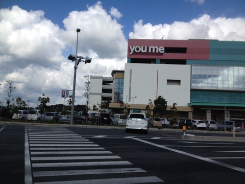 iPhoneImage.png
