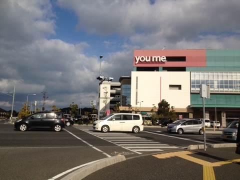 iPhoneImage.png