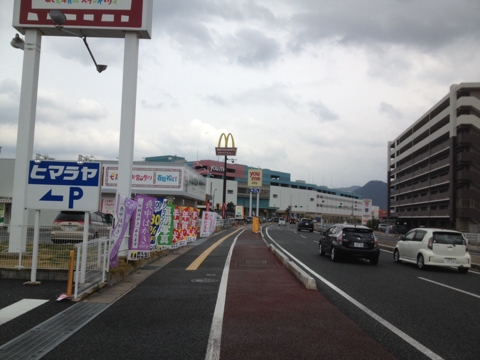 iPhoneImage.png