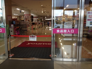 iPhoneImage.png