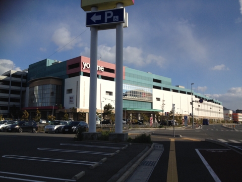 iPhoneImage.png