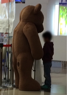 iPhoneImage.png