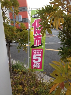 iPhoneImage.png