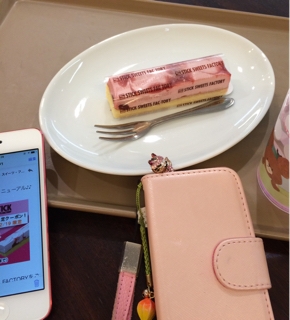 iPhoneImage.png