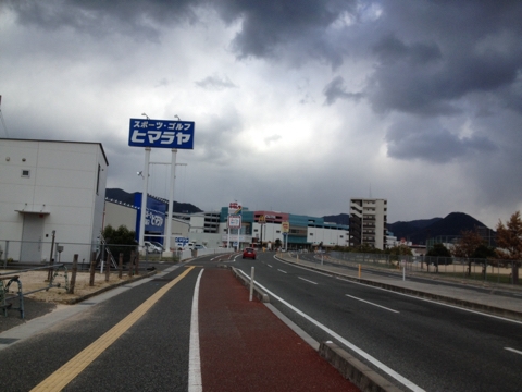 iPhoneImage.png