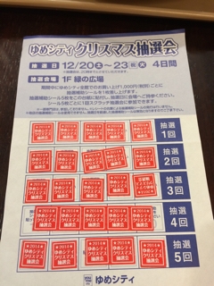 iPhoneImage.png