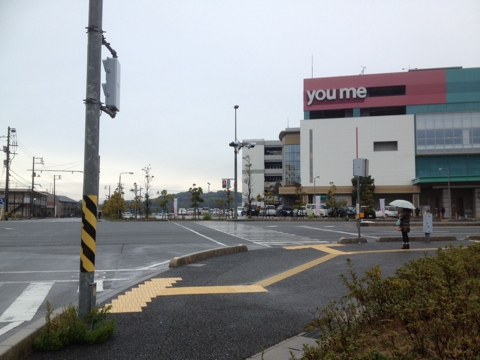 iPhoneImage.png