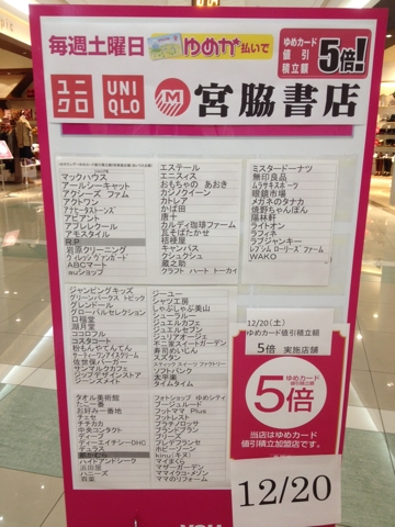 iPhoneImage.png