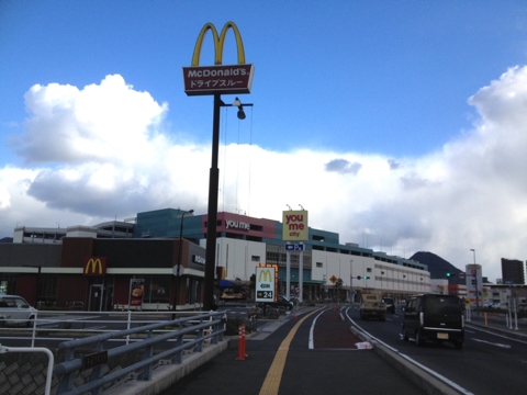 iPhoneImage.png