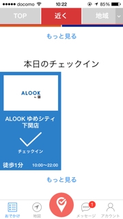 iPhoneImage.png