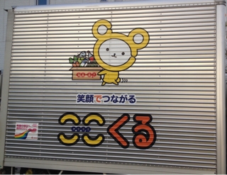 iPhoneImage.png