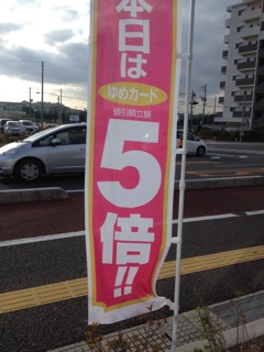 iPhoneImage.png