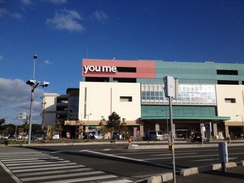 iPhoneImage.png