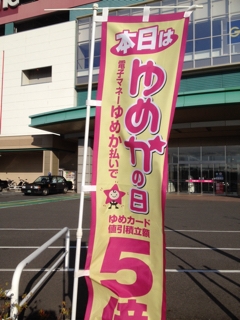 iPhoneImage.png