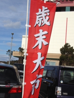 iPhoneImage.png