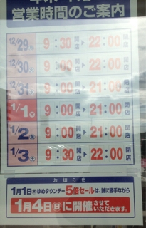 iPhoneImage.png