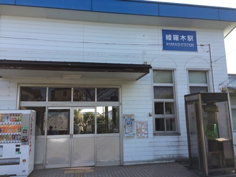 iPhoneImage.png