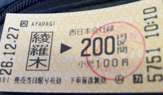 iPhoneImage.png