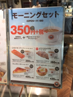 iPhoneImage.png