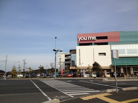 iPhoneImage.png