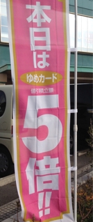 iPhoneImage.png