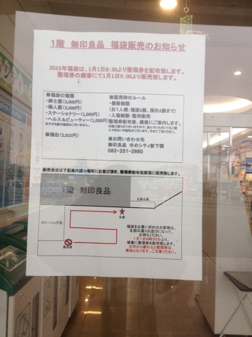 iPhoneImage.png