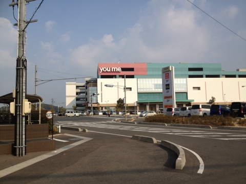 iPhoneImage.png