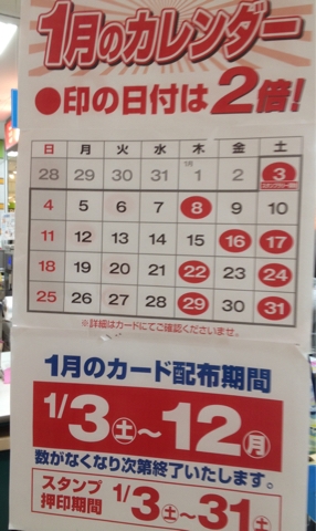 iPhoneImage.png