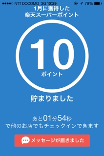 iPhoneImage.png