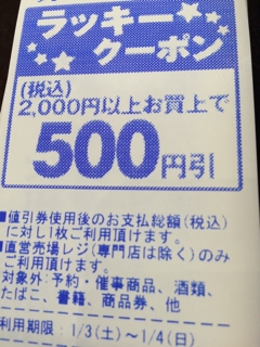 iPhoneImage.png