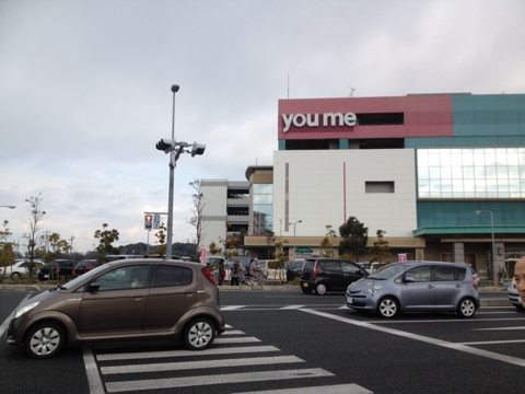 iPhoneImage.png