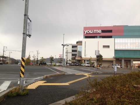 iPhoneImage.png