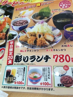 iPhoneImage.png
