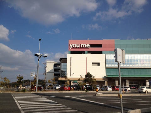 iPhoneImage.png