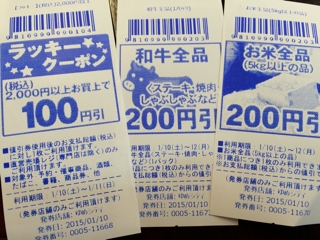 iPhoneImage.png