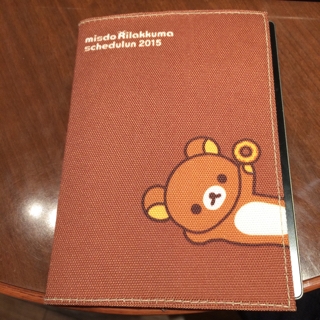 iPhoneImage.png
