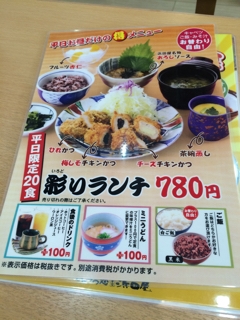 iPhoneImage.png