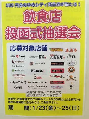 iPhoneImage.png