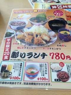 iPhoneImage.png